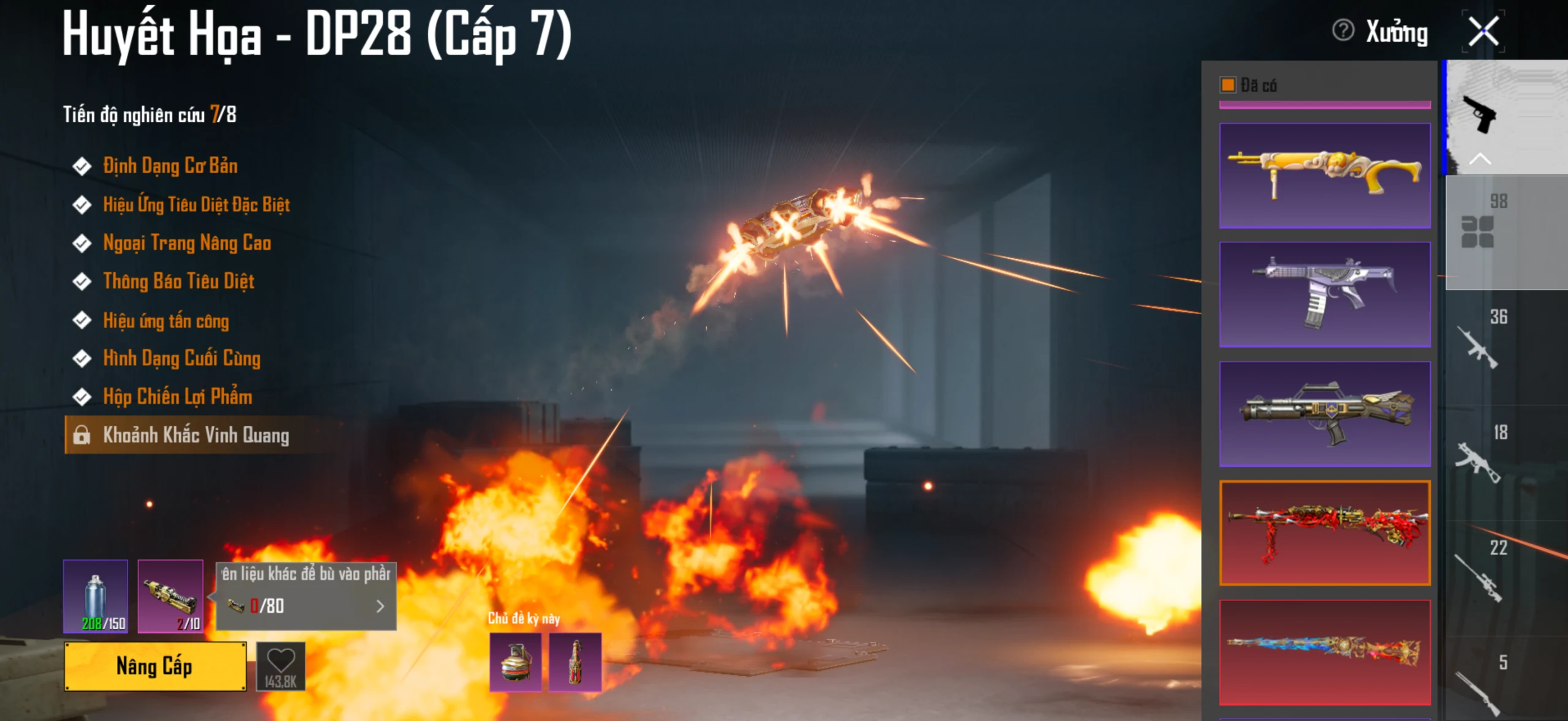 Acc PUBG Mobile mã 36365 - sale 83m - 2 Sảnh Fe + Pos - 28 khẩu đóng hòm - Găng tay băng - full 3 vòng honor - ảnh 39