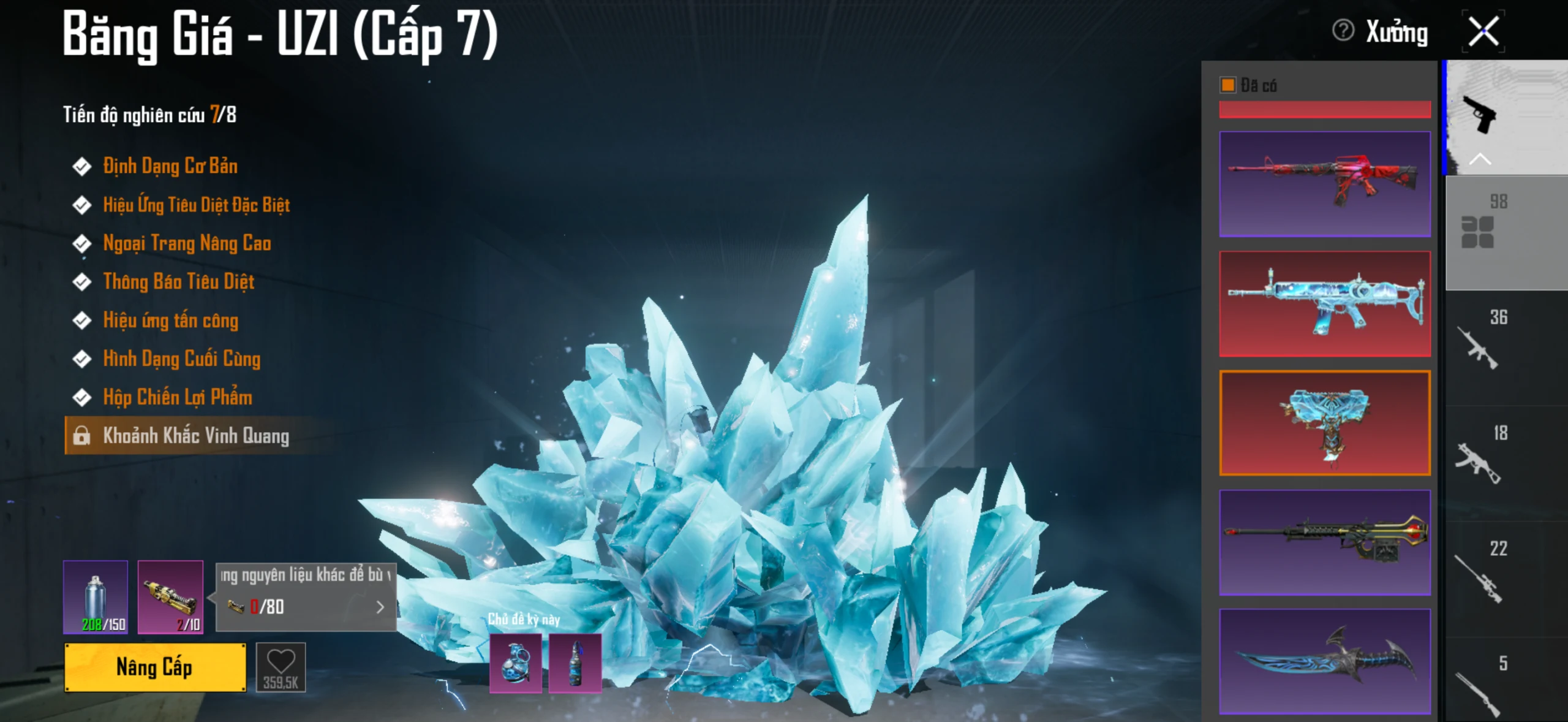 Acc PUBG Mobile mã 36365 - sale 83m - 2 Sảnh Fe + Pos - 28 khẩu đóng hòm - Găng tay băng - full 3 vòng honor - ảnh 45