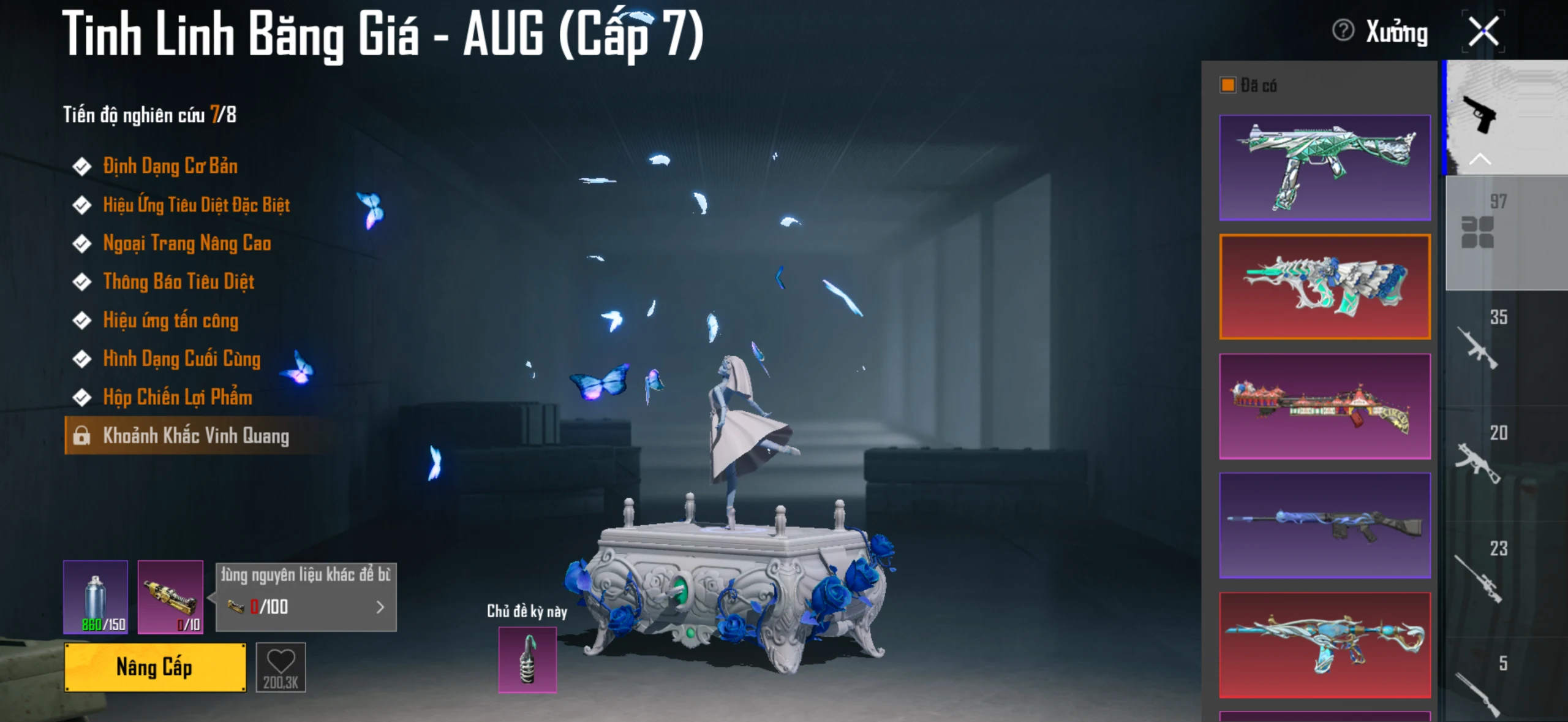 Acc PUBG Mobile mã 39458 - 78m - Cực Phẩm Siêu Xe - ảnh 46