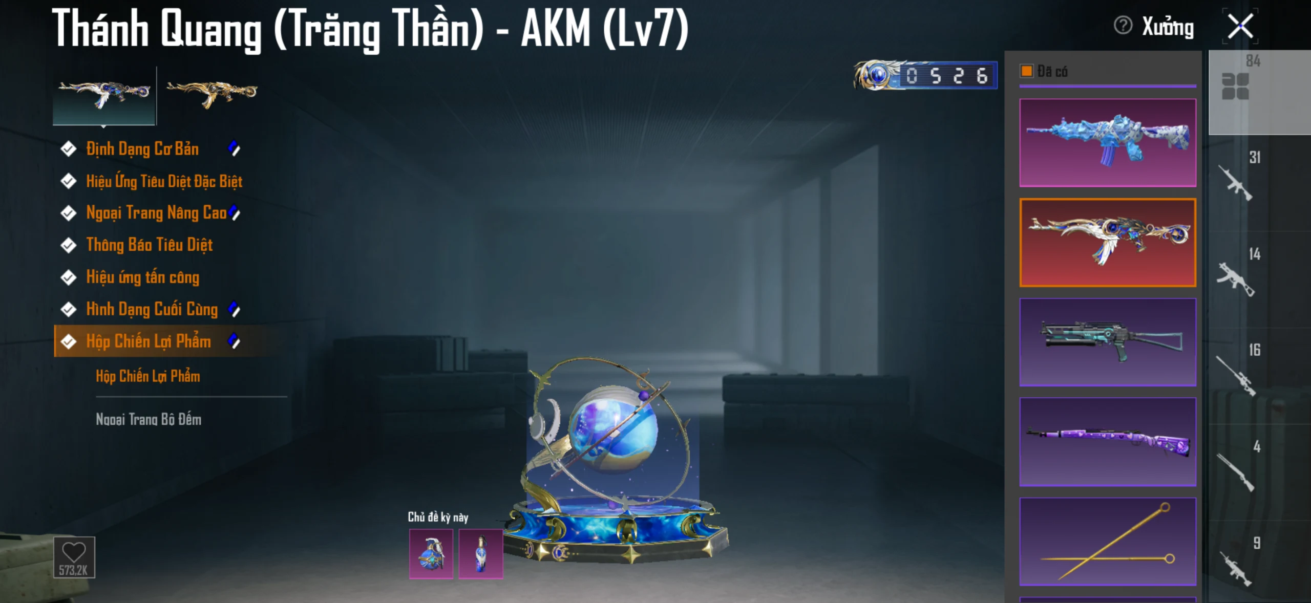 Acc PUBG Mobile mã 42698 - 44m - 16 Khẩu không trùng - 4 Xe bay không trùng - 2 Giáp 7 - ảnh 35