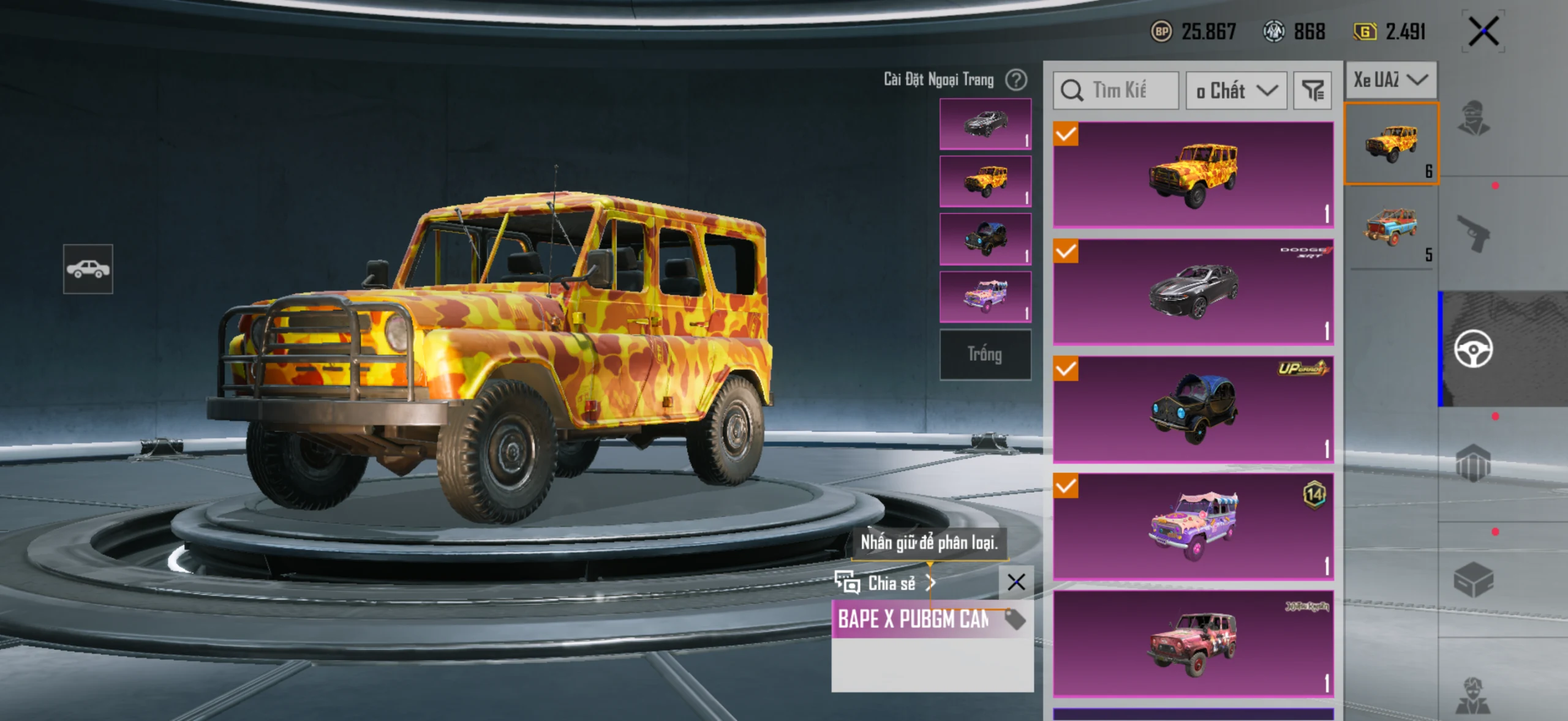 Acc PUBG Mobile mã 46692 - Chưa Tới 70đ - Style Bape 50% - Sảnh rồng - Súng maxping - ảnh 28