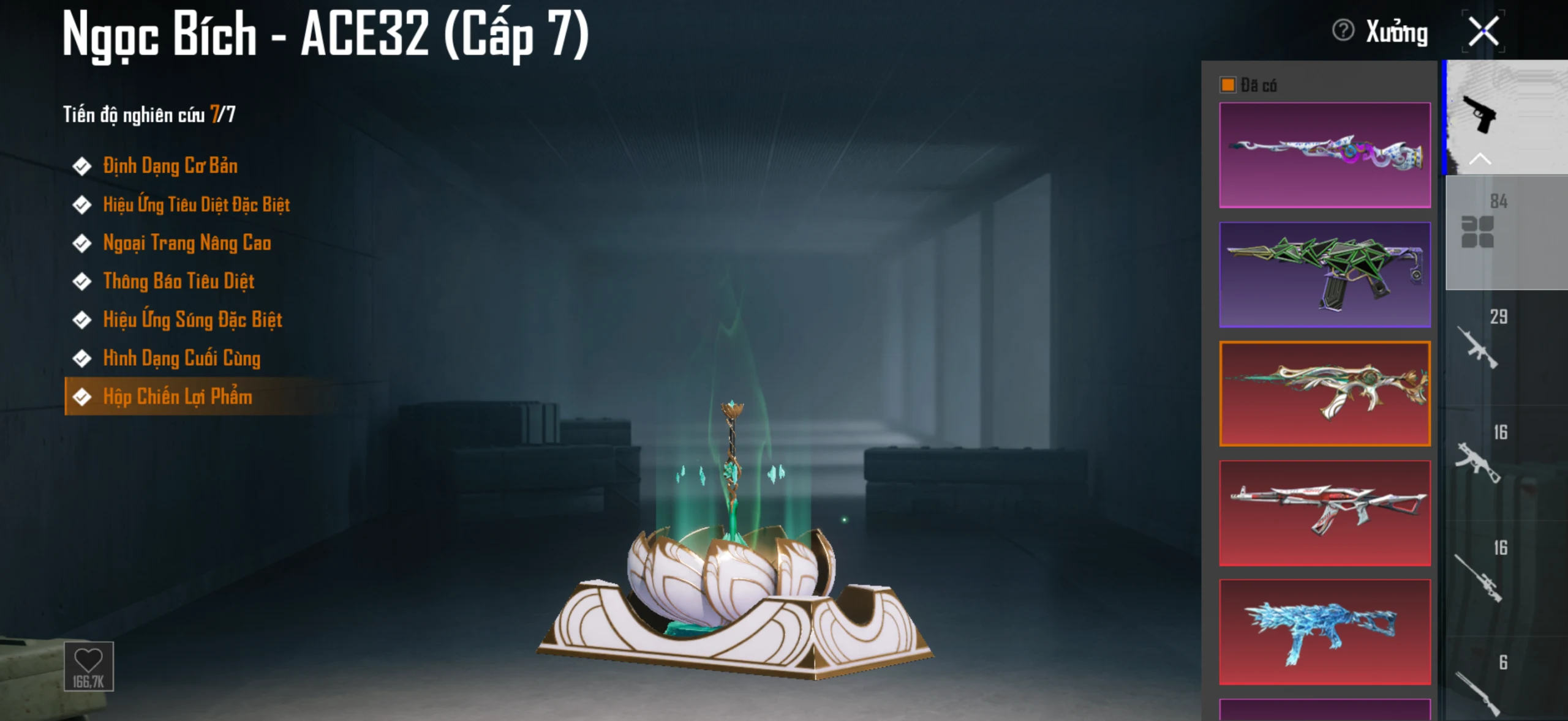 Acc PUBG Mobile mã 46692 - Chưa Tới 70đ - Style Bape 50% - Sảnh rồng - Súng maxping - ảnh 54