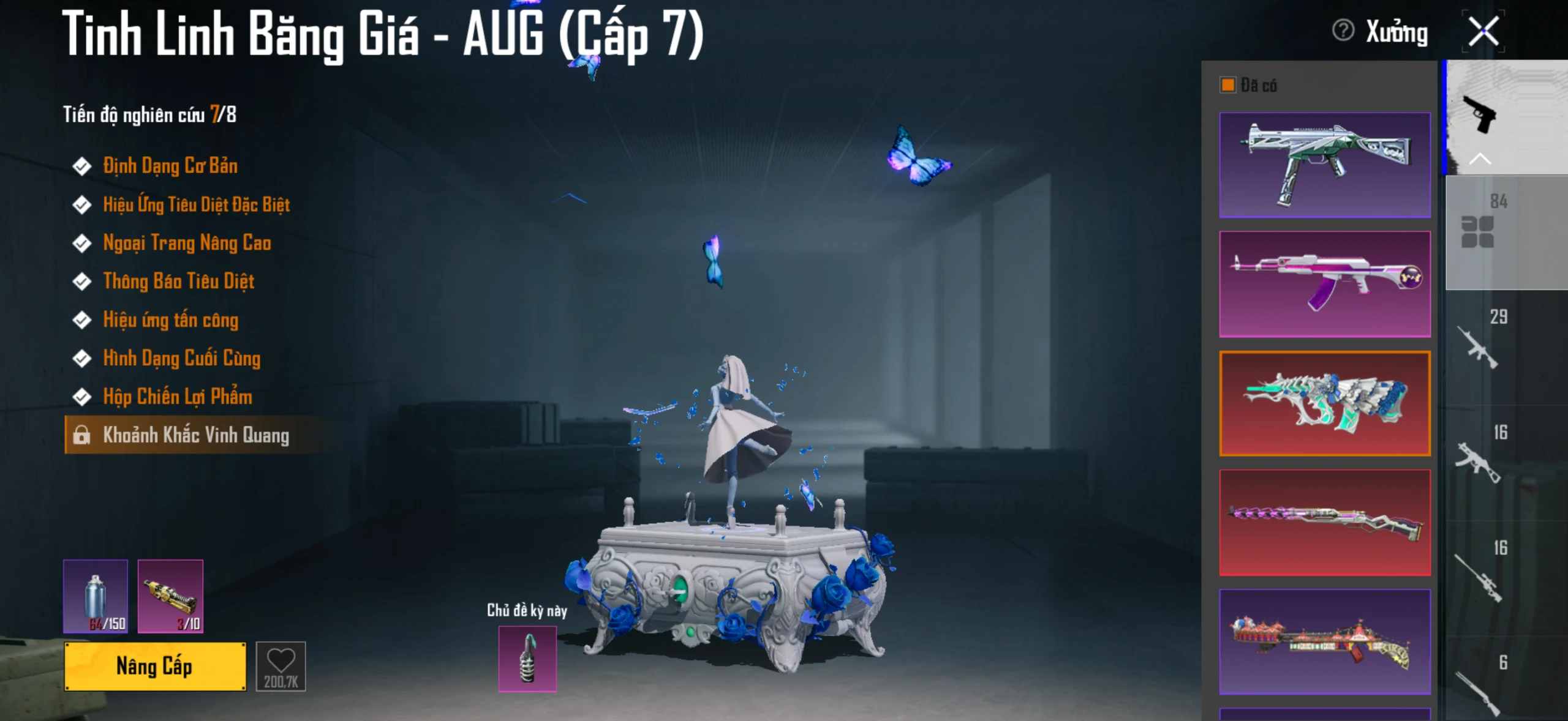 Acc PUBG Mobile mã 46692 - Chưa Tới 70đ - Style Bape 50% - Sảnh rồng - Súng maxping - ảnh 56