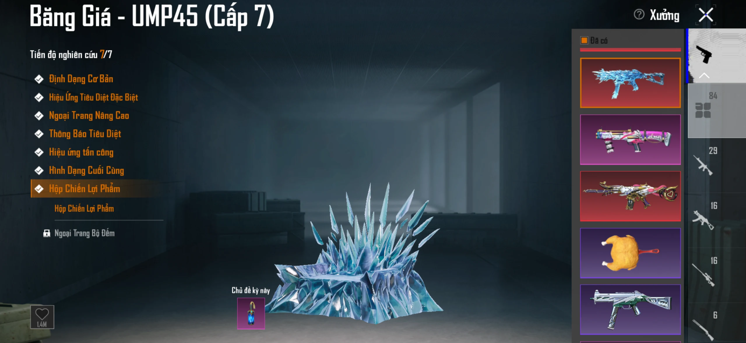 Acc PUBG Mobile mã 46692 - Chưa Tới 70đ - Style Bape 50% - Sảnh rồng - Súng maxping - ảnh 58