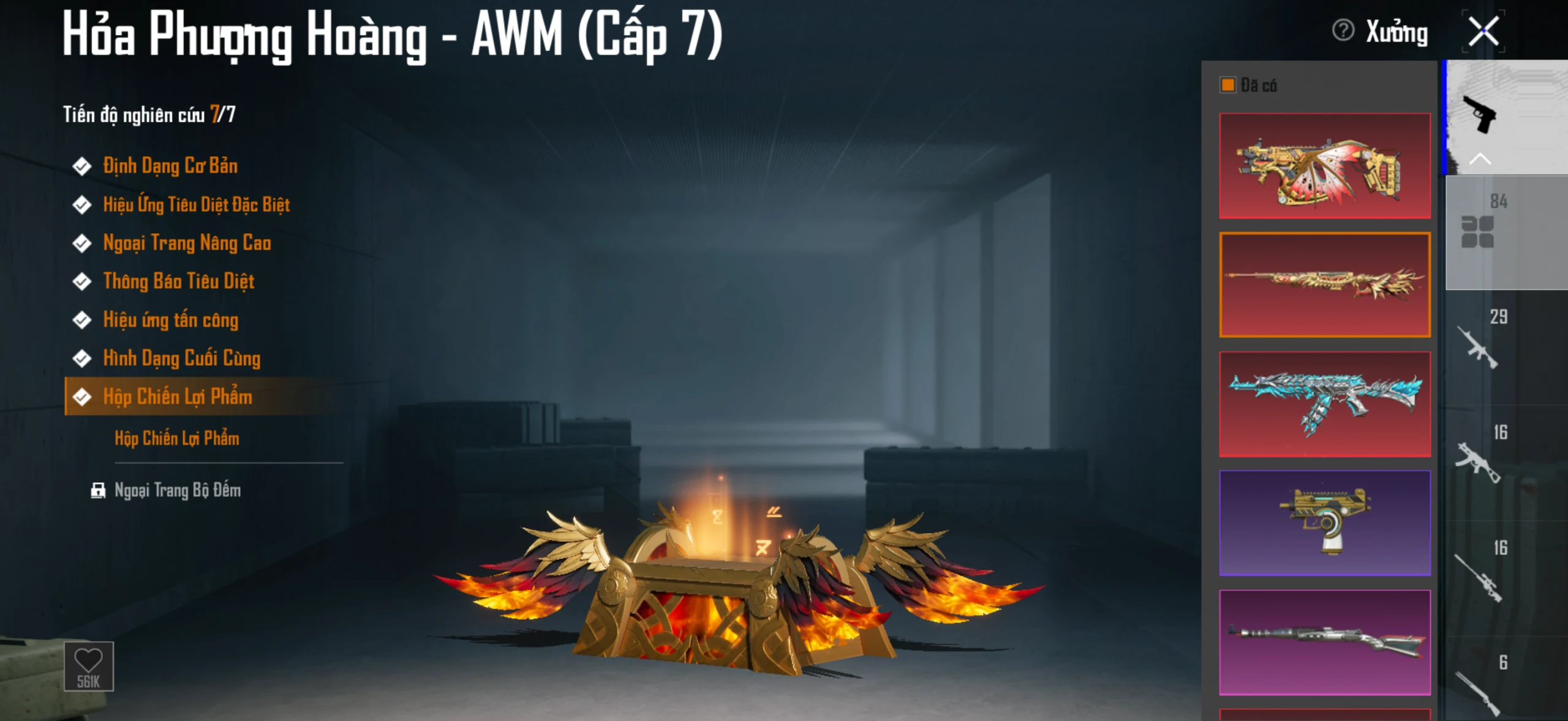 Acc PUBG Mobile mã 46692 - Chưa Tới 70đ - Style Bape 50% - Sảnh rồng - Súng maxping - ảnh 59