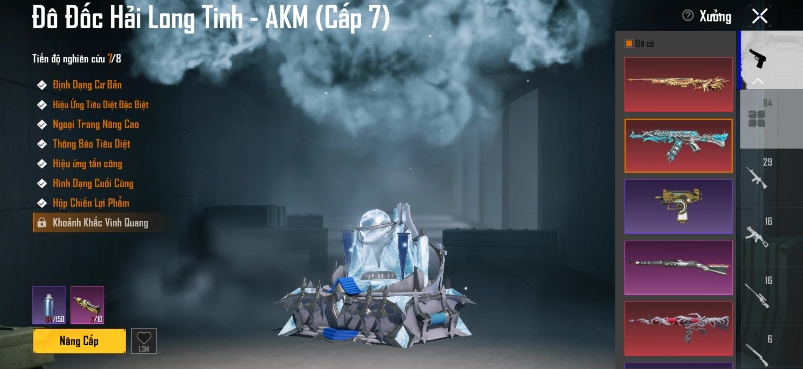 Acc PUBG Mobile mã 46692 - Chưa Tới 70đ - Style Bape 50% - Sảnh rồng - Súng maxping - ảnh 64