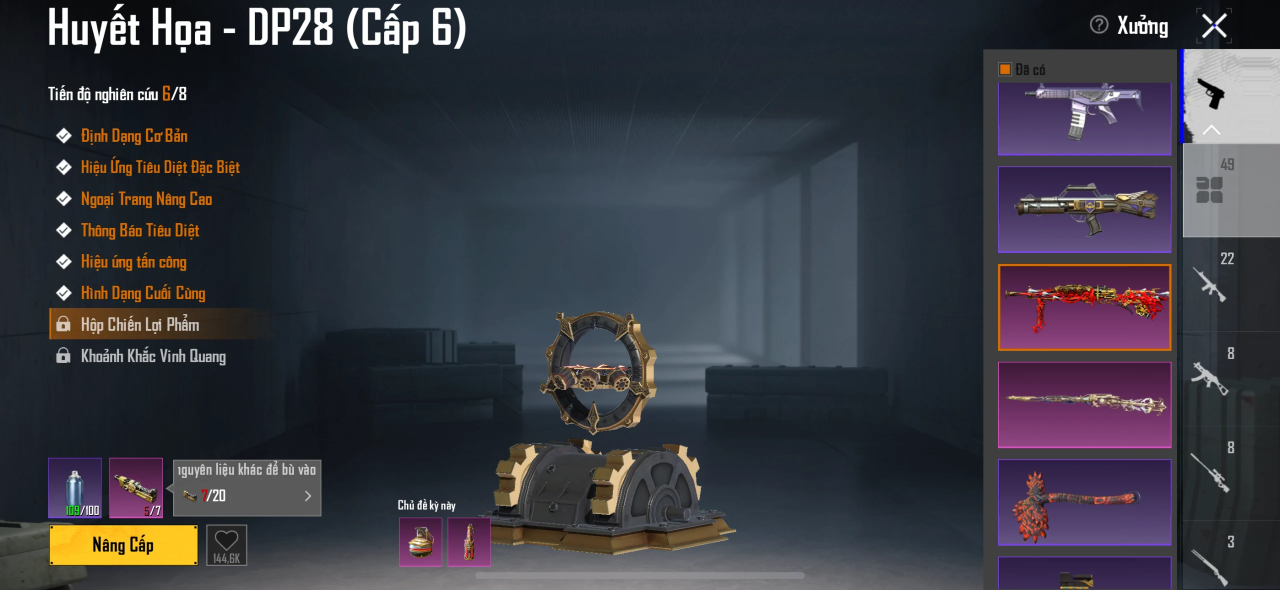 Acc PUBG Mobile mã 59065 - 24m5 /4 xebay/AUG XU/GĂNGTAY - ảnh 19