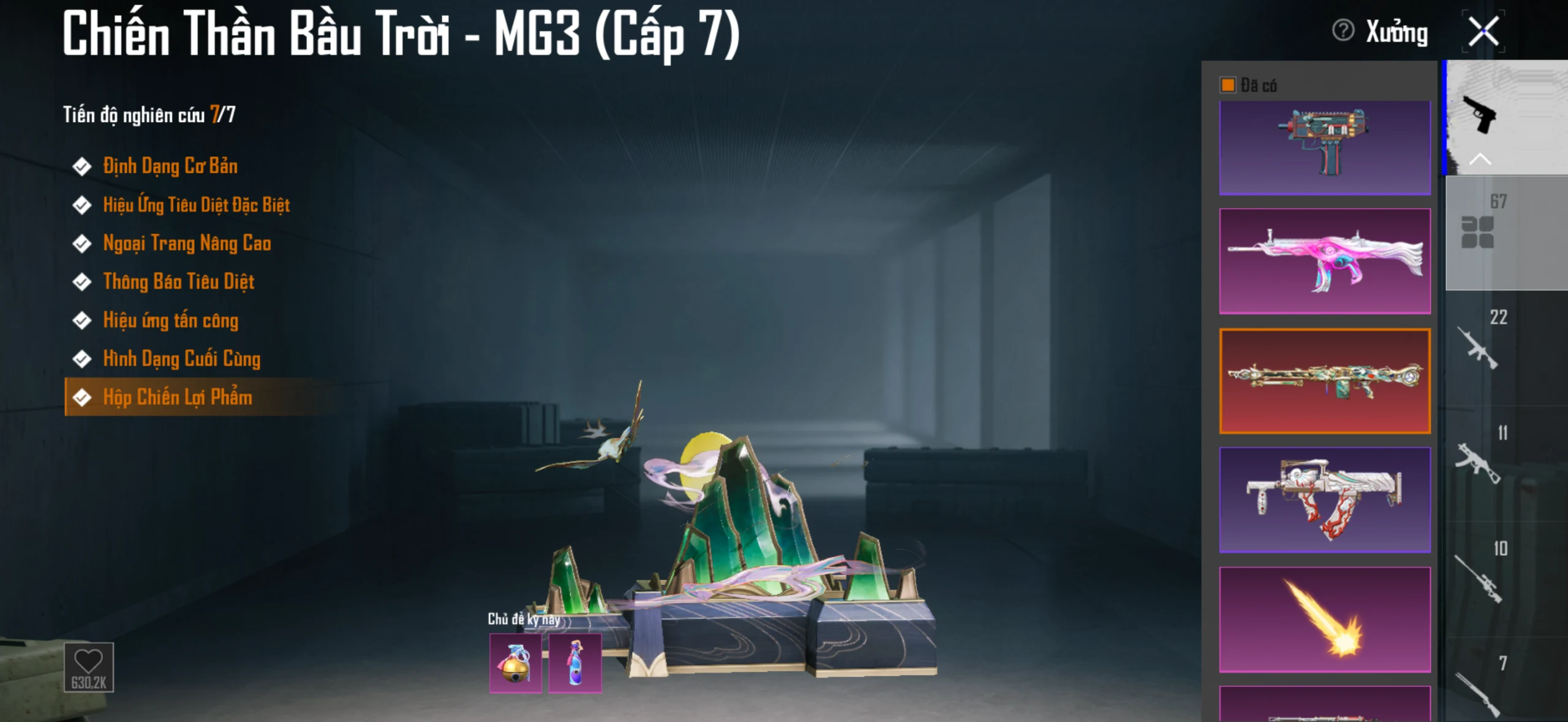 Acc PUBG Mobile mã 61301 - Bape 50% - 38m !!!! - ảnh 26