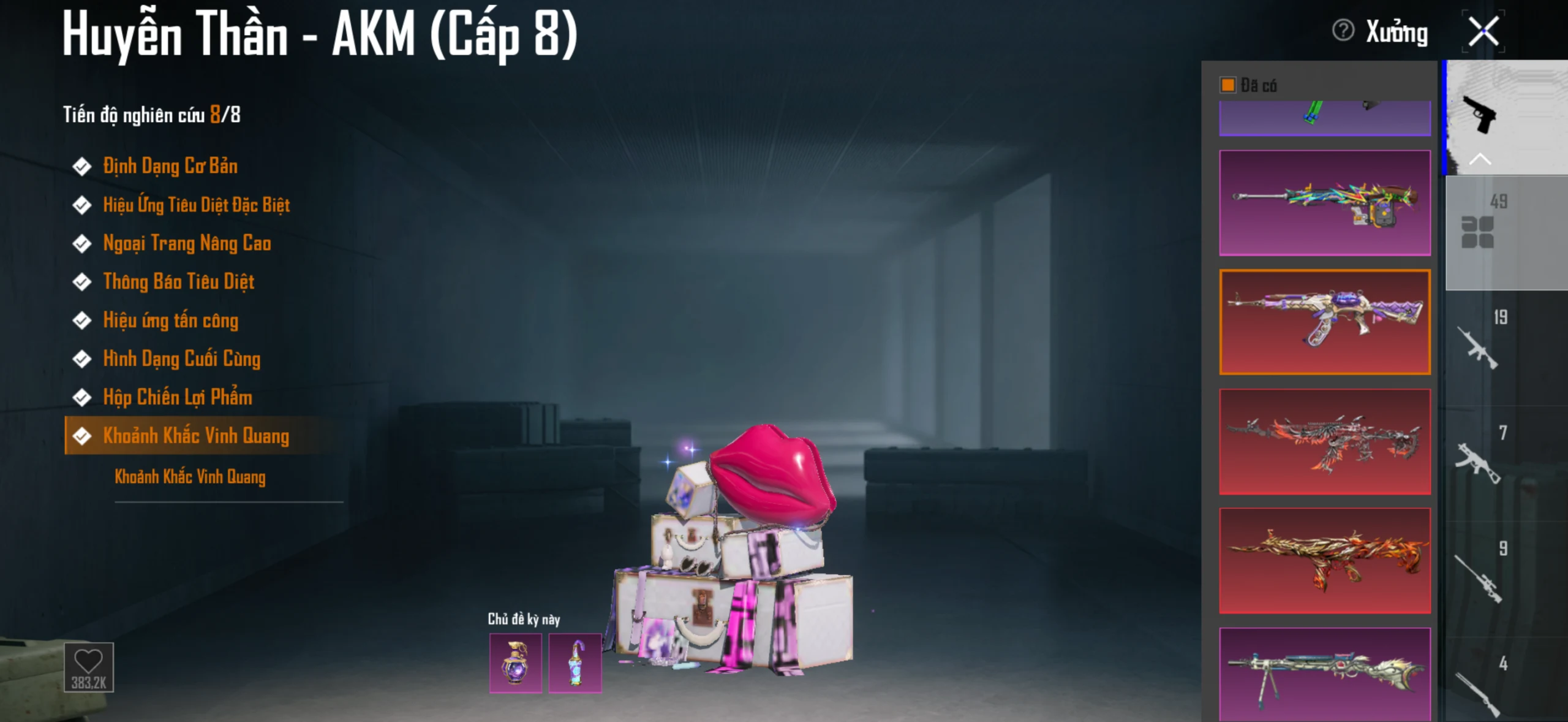 Acc PUBG Mobile mã 61326 - 3x Tiểu Học - Cực phẩm Giáp đẹp - Full Súng mới - ảnh 37