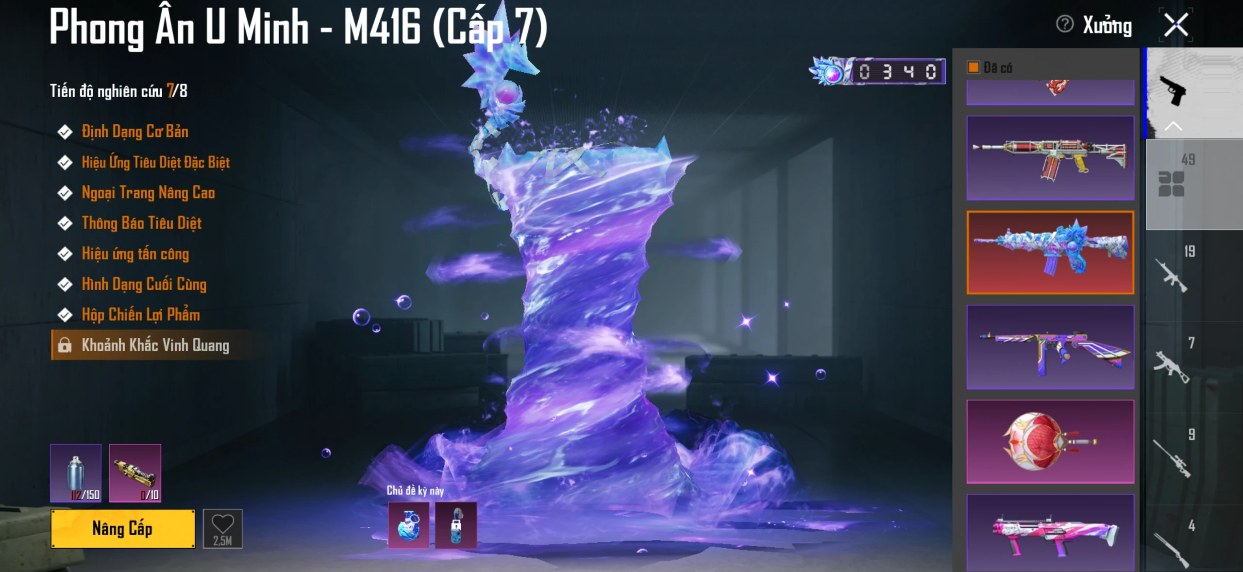 Acc PUBG Mobile mã 61326 - 3x Tiểu Học - Cực phẩm Giáp đẹp - Full Súng mới - ảnh 44