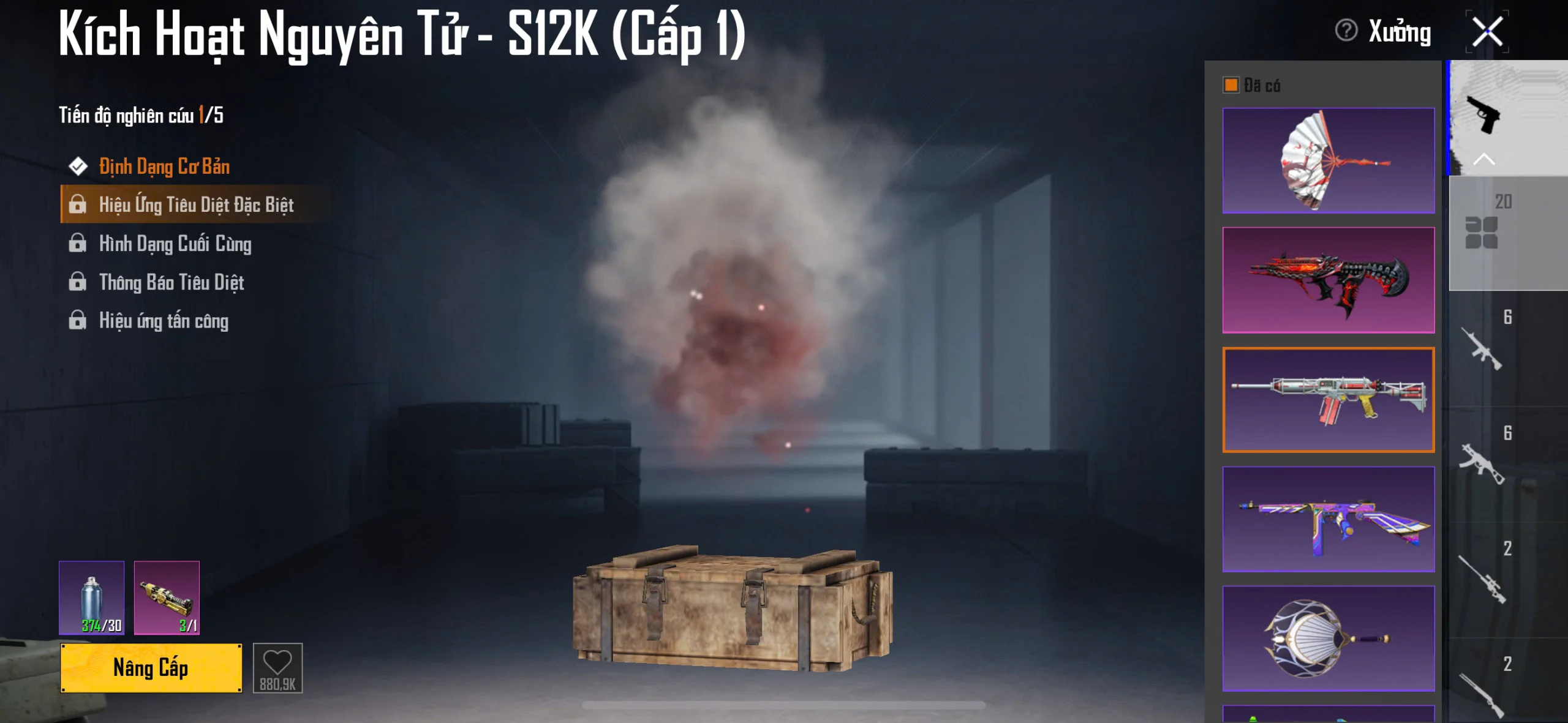Acc PUBG Mobile mã 62006 - ảnh 7