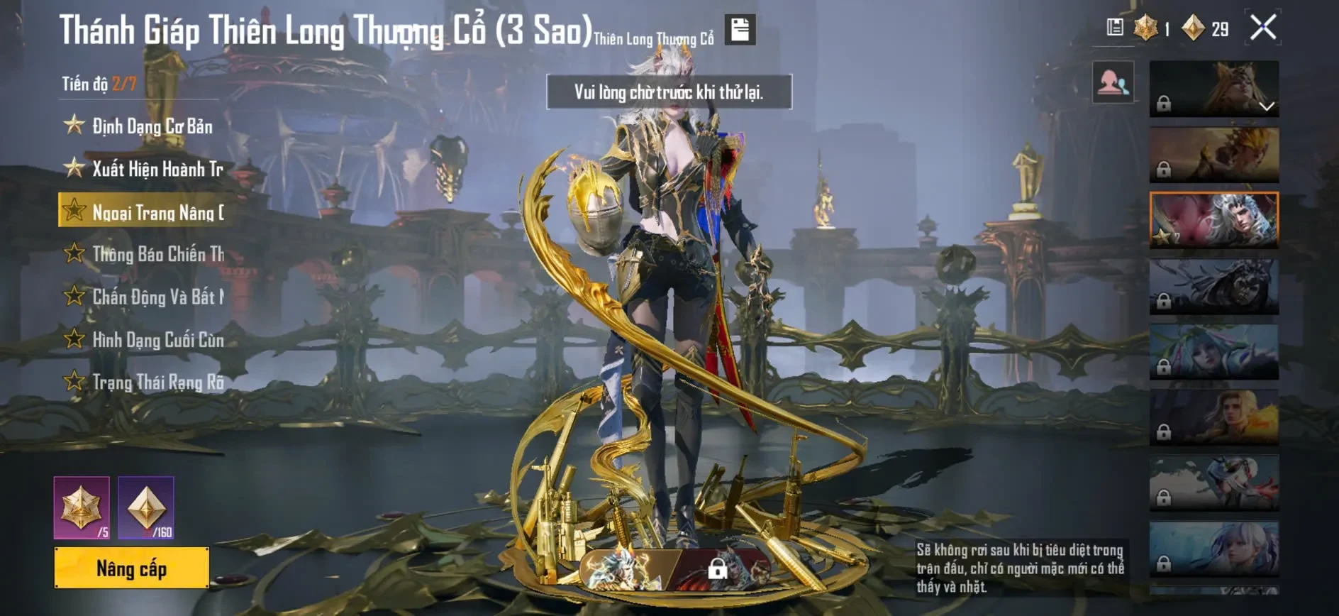 Acc PUBG Mobile mã 63456 - ảnh 3