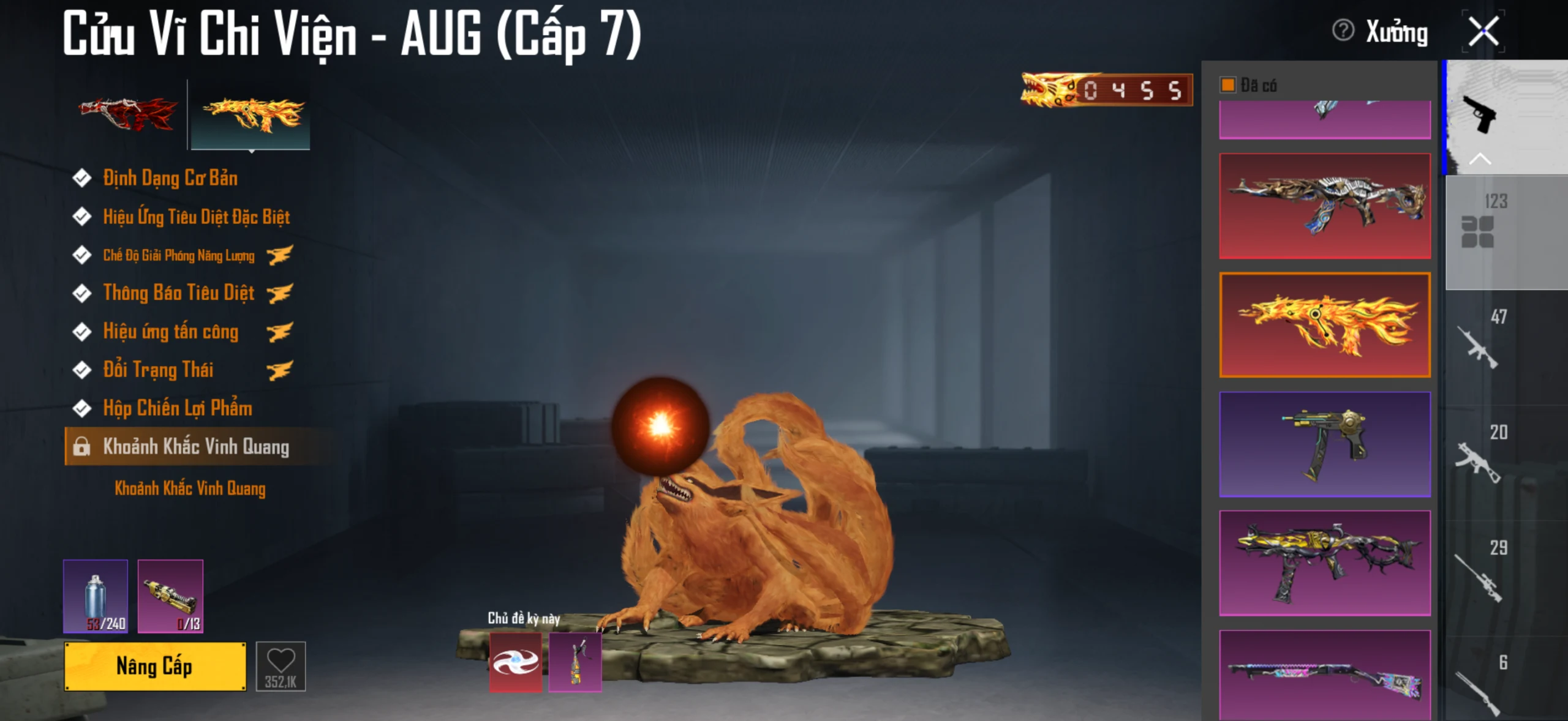 Acc PUBG Mobile mã 65482 - 9X - Sảnh lambo - Sảnh ferari - xe hồng - F1 - ảnh 33