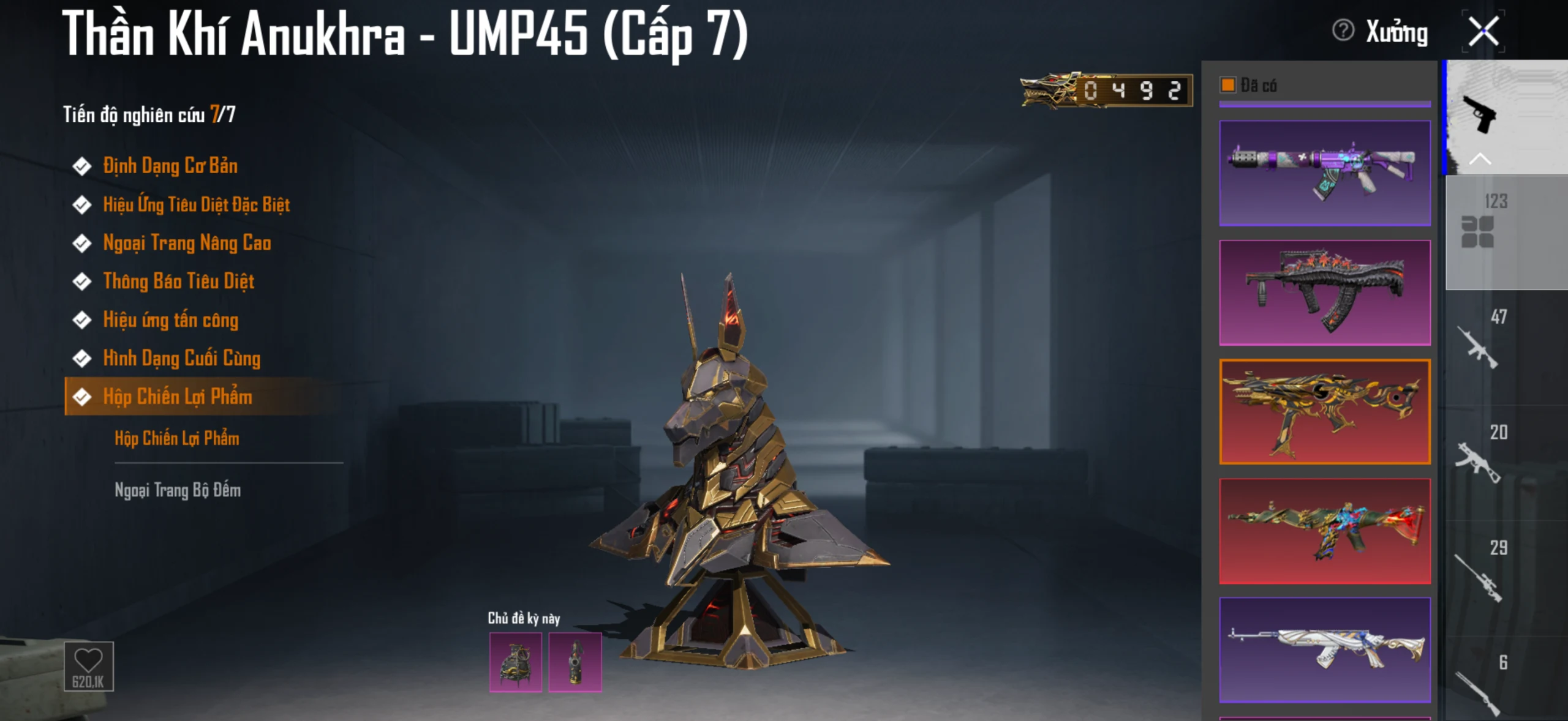 Acc PUBG Mobile mã 65482 - 9X - Sảnh lambo - Sảnh ferari - xe hồng - F1 - ảnh 34