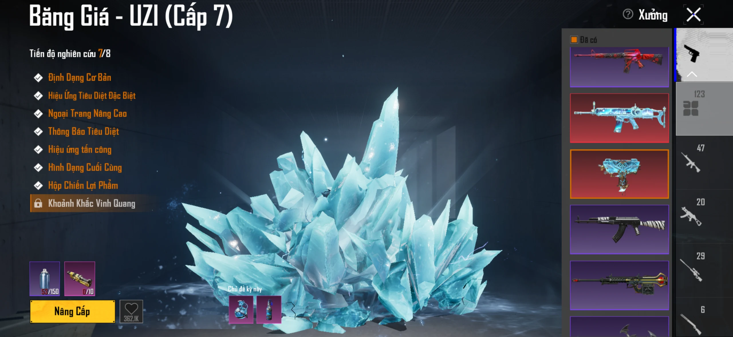 Acc PUBG Mobile mã 65482 - 9X - Sảnh lambo - Sảnh ferari - xe hồng - F1 - ảnh 37