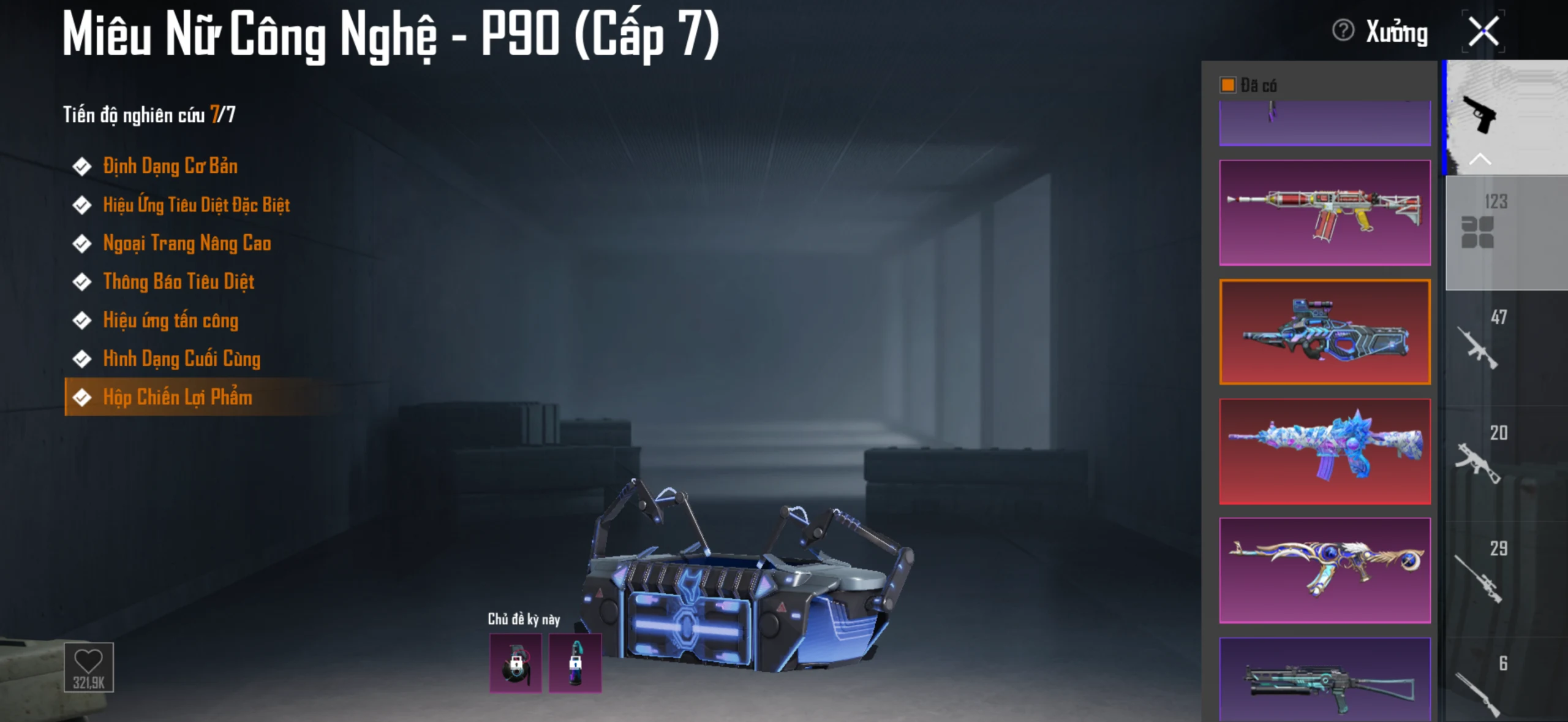 Acc PUBG Mobile mã 65482 - 9X - Sảnh lambo - Sảnh ferari - xe hồng - F1 - ảnh 42