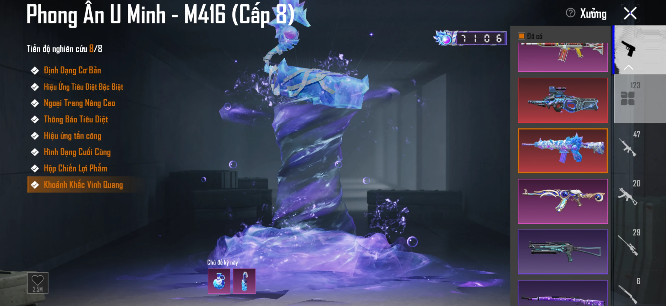 Acc PUBG Mobile mã 65482 - 9X - Sảnh lambo - Sảnh ferari - xe hồng - F1 - ảnh 45