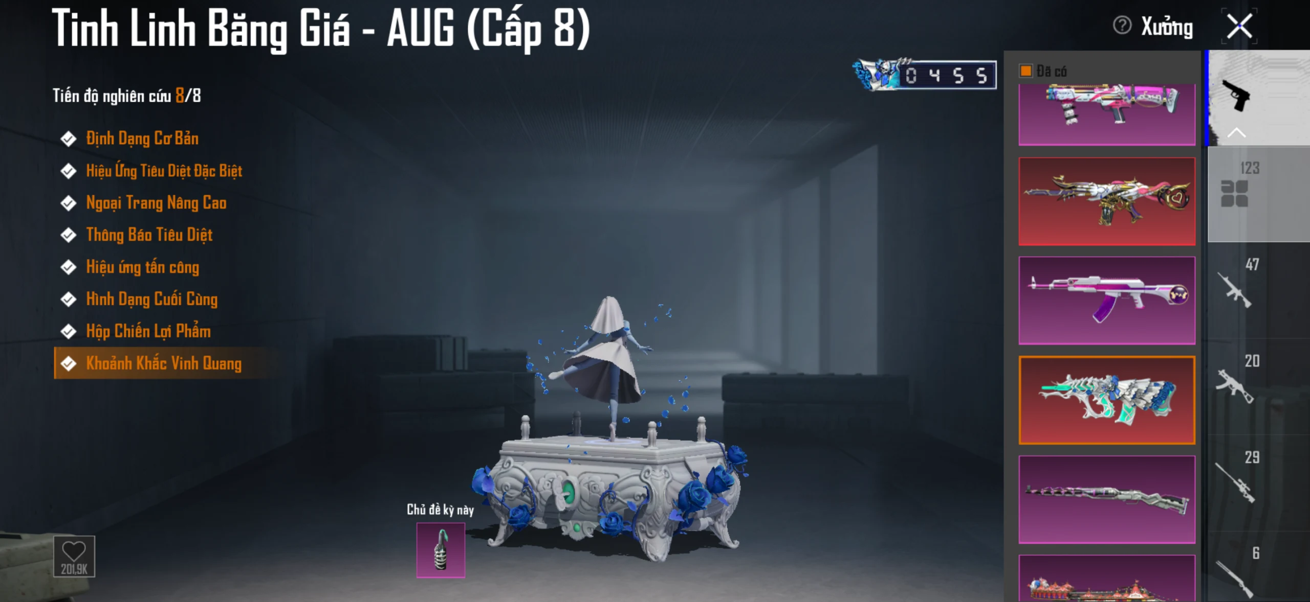 Acc PUBG Mobile mã 65482 - 9X - Sảnh lambo - Sảnh ferari - xe hồng - F1 - ảnh 47