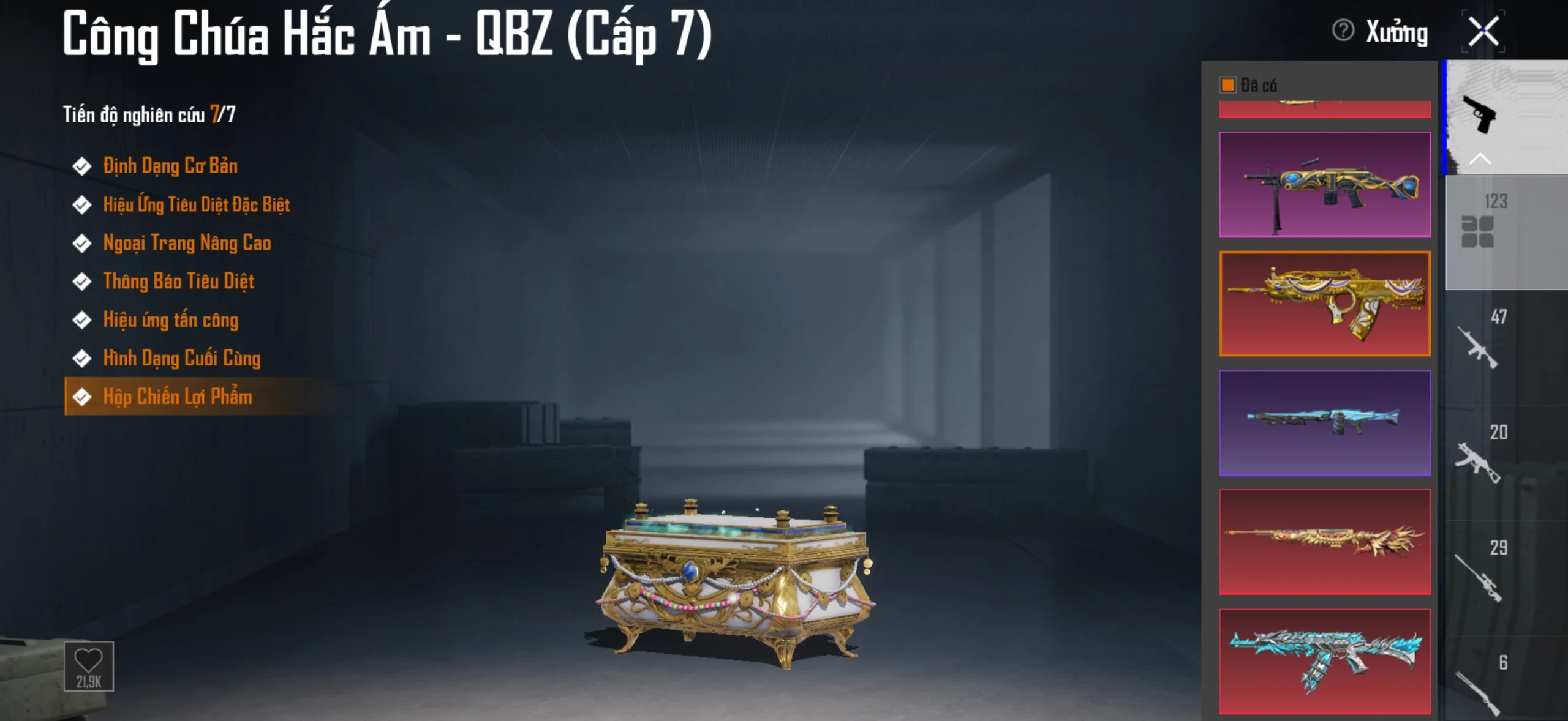 Acc PUBG Mobile mã 65482 - 9X - Sảnh lambo - Sảnh ferari - xe hồng - F1 - ảnh 49