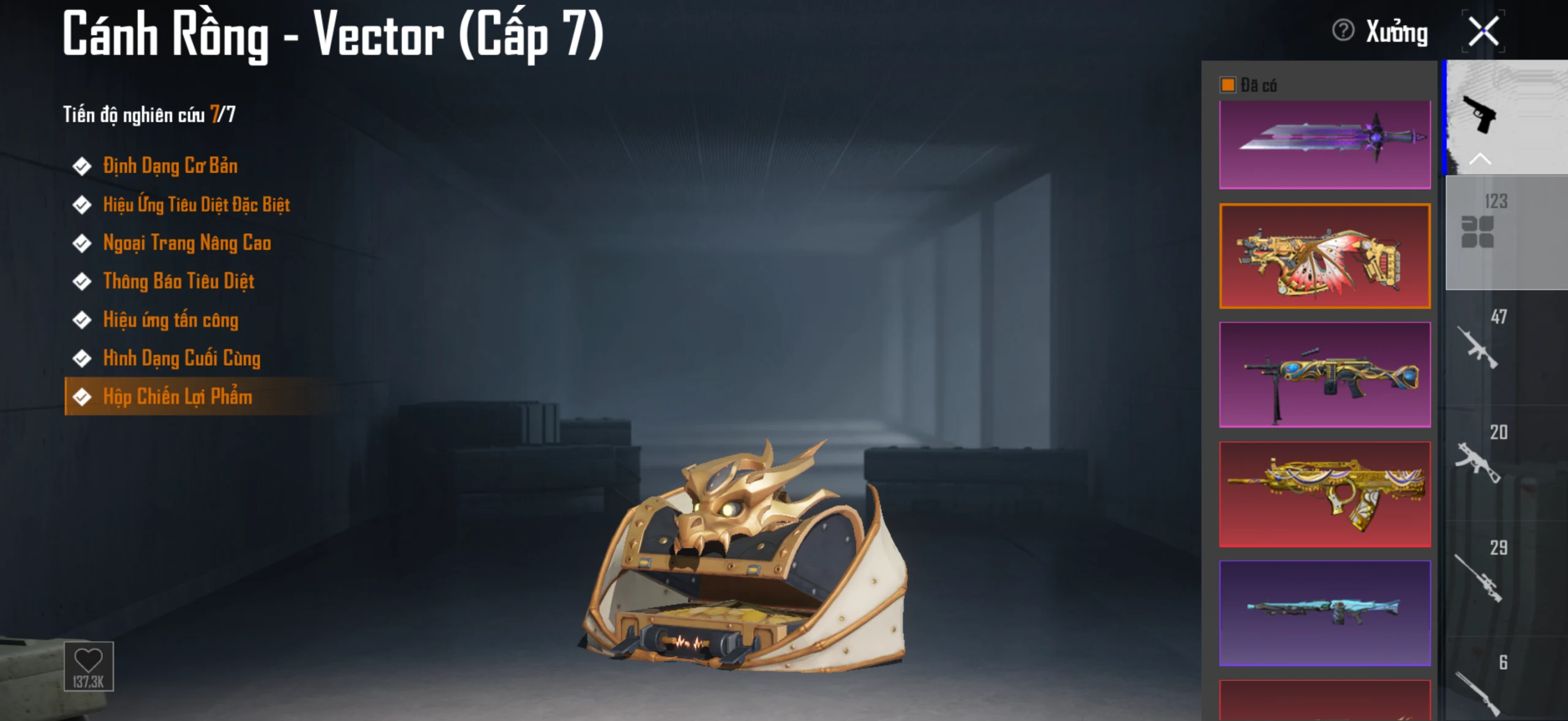 Acc PUBG Mobile mã 65482 - 9X - Sảnh lambo - Sảnh ferari - xe hồng - F1 - ảnh 50