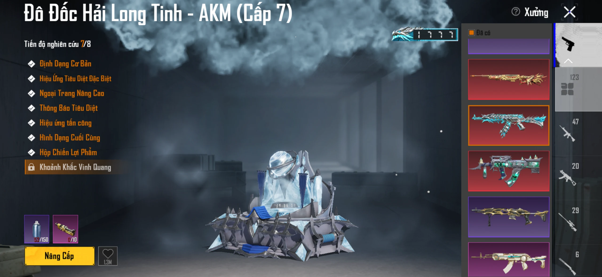 Acc PUBG Mobile mã 65482 - 9X - Sảnh lambo - Sảnh ferari - xe hồng - F1 - ảnh 53