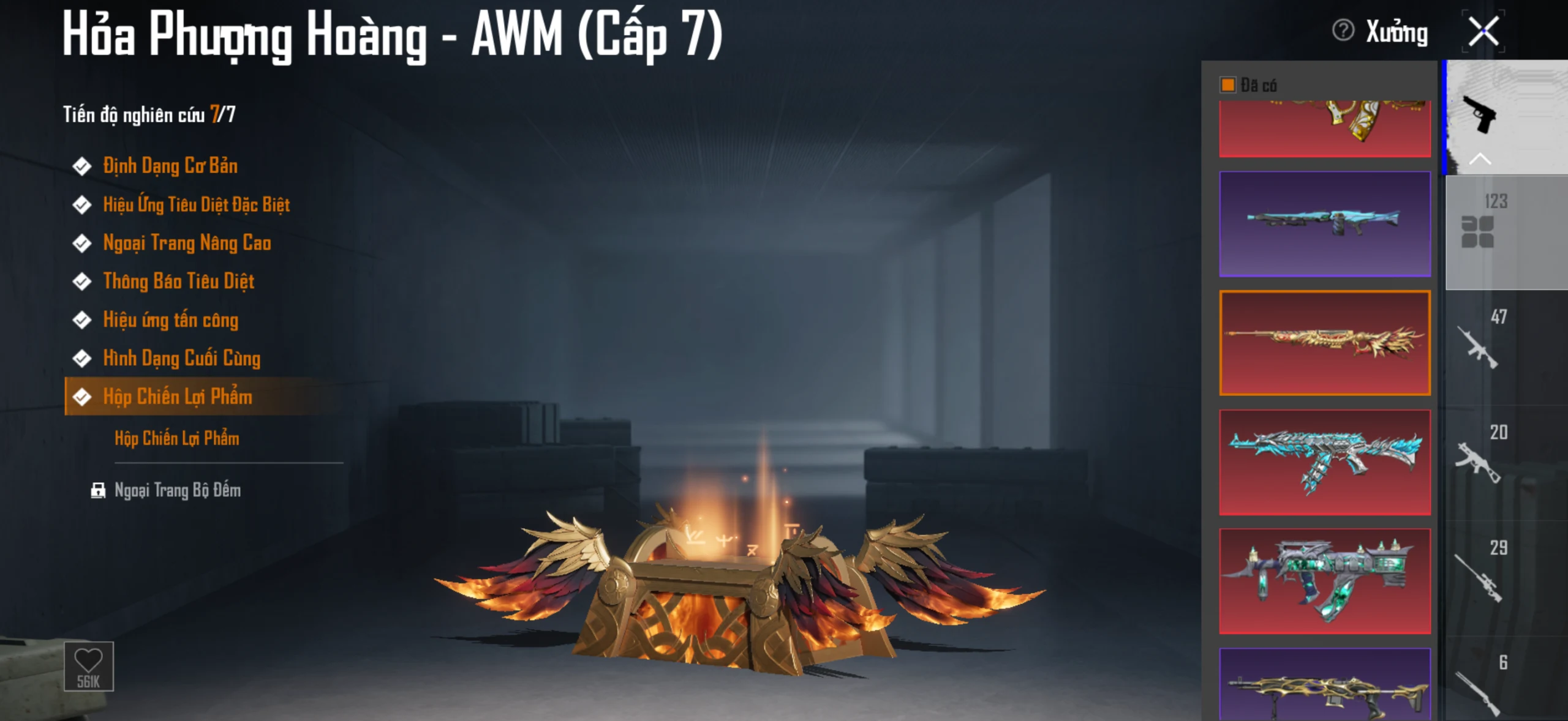 Acc PUBG Mobile mã 65482 - 9X - Sảnh lambo - Sảnh ferari - xe hồng - F1 - ảnh 54