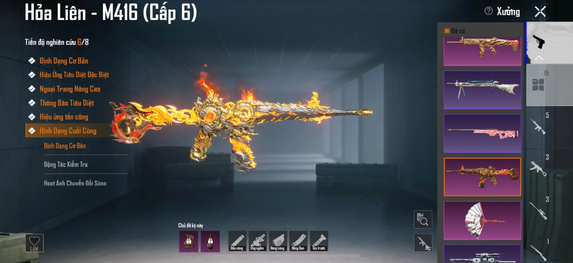 Acc PUBG Mobile mã 65833 - ảnh 4
