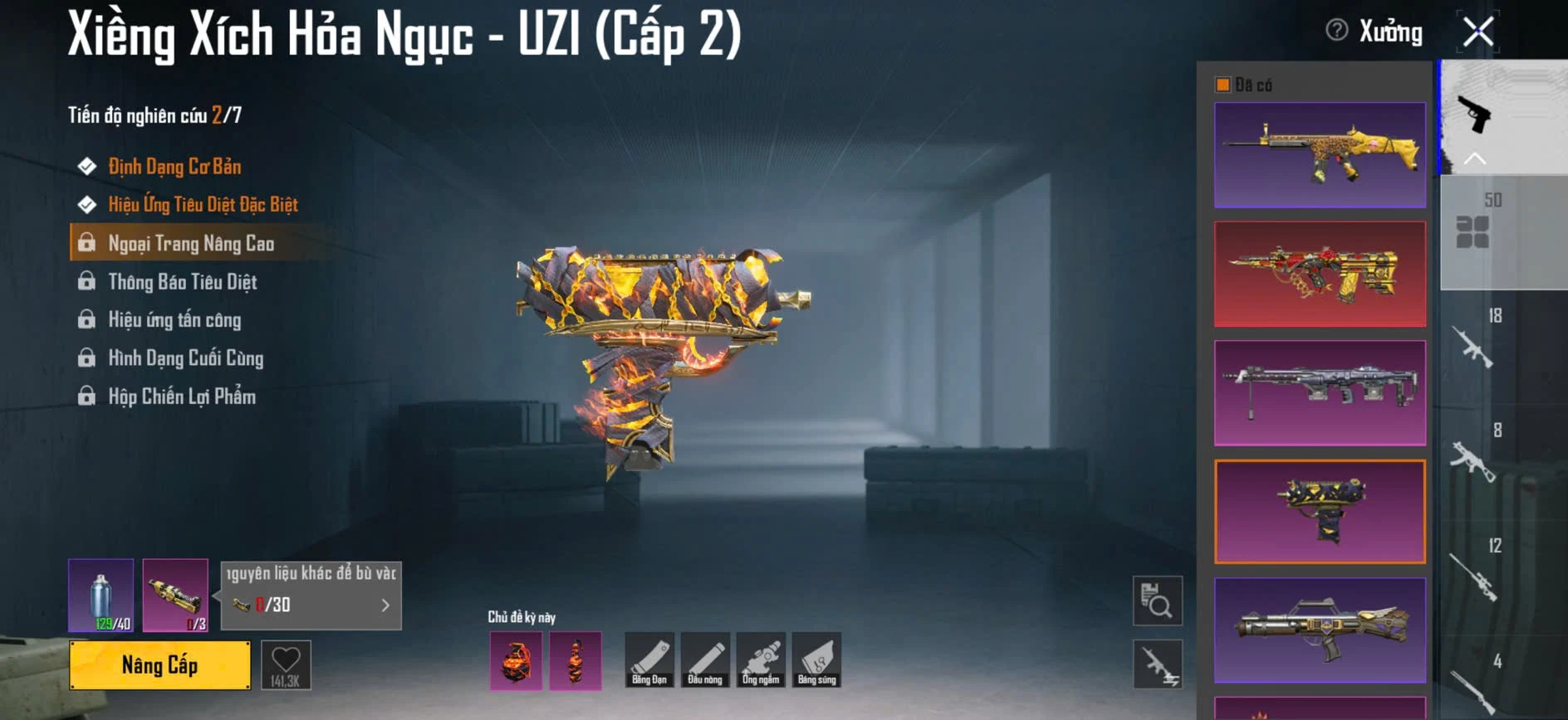 Acc PUBG Mobile mã 65835 - ảnh 17