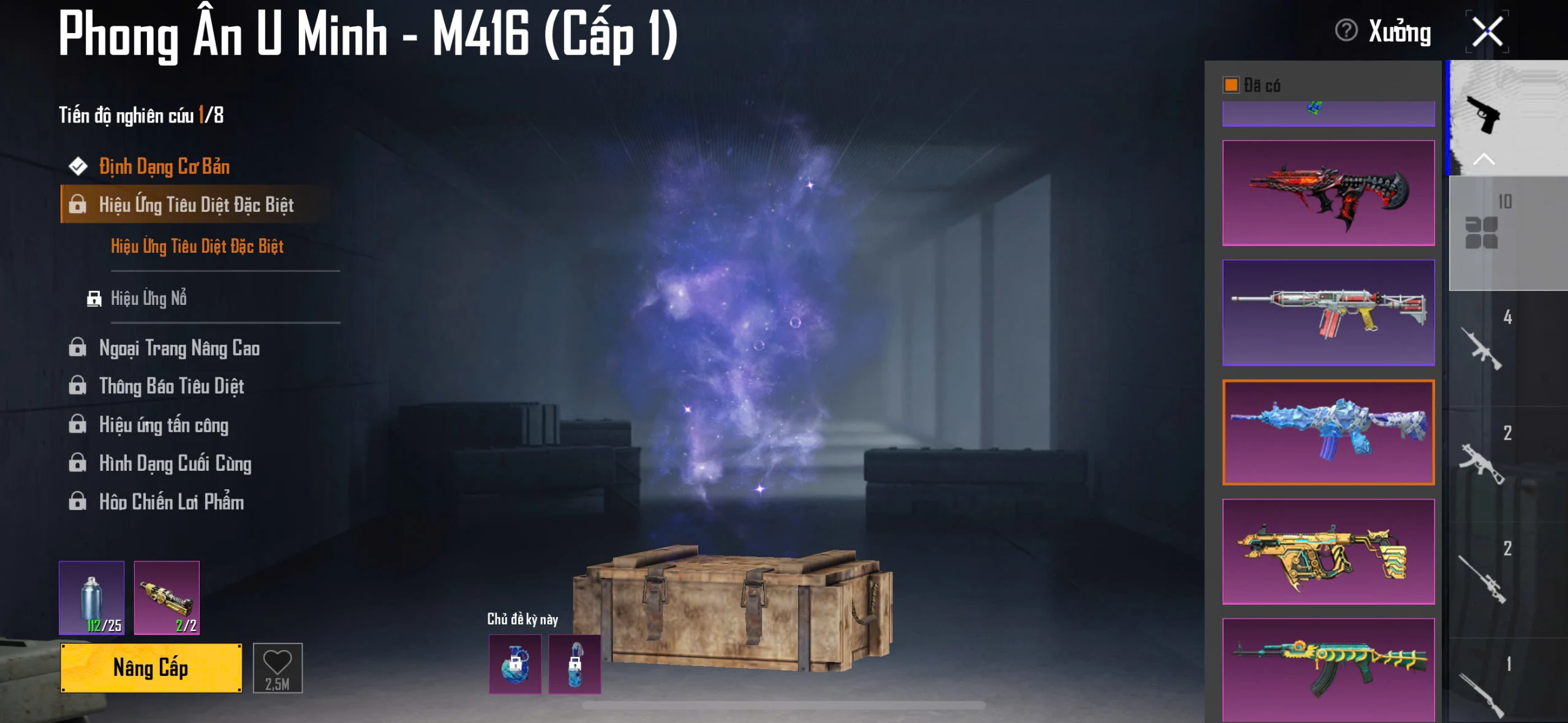 Acc PUBG Mobile mã 65837 - ảnh 8
