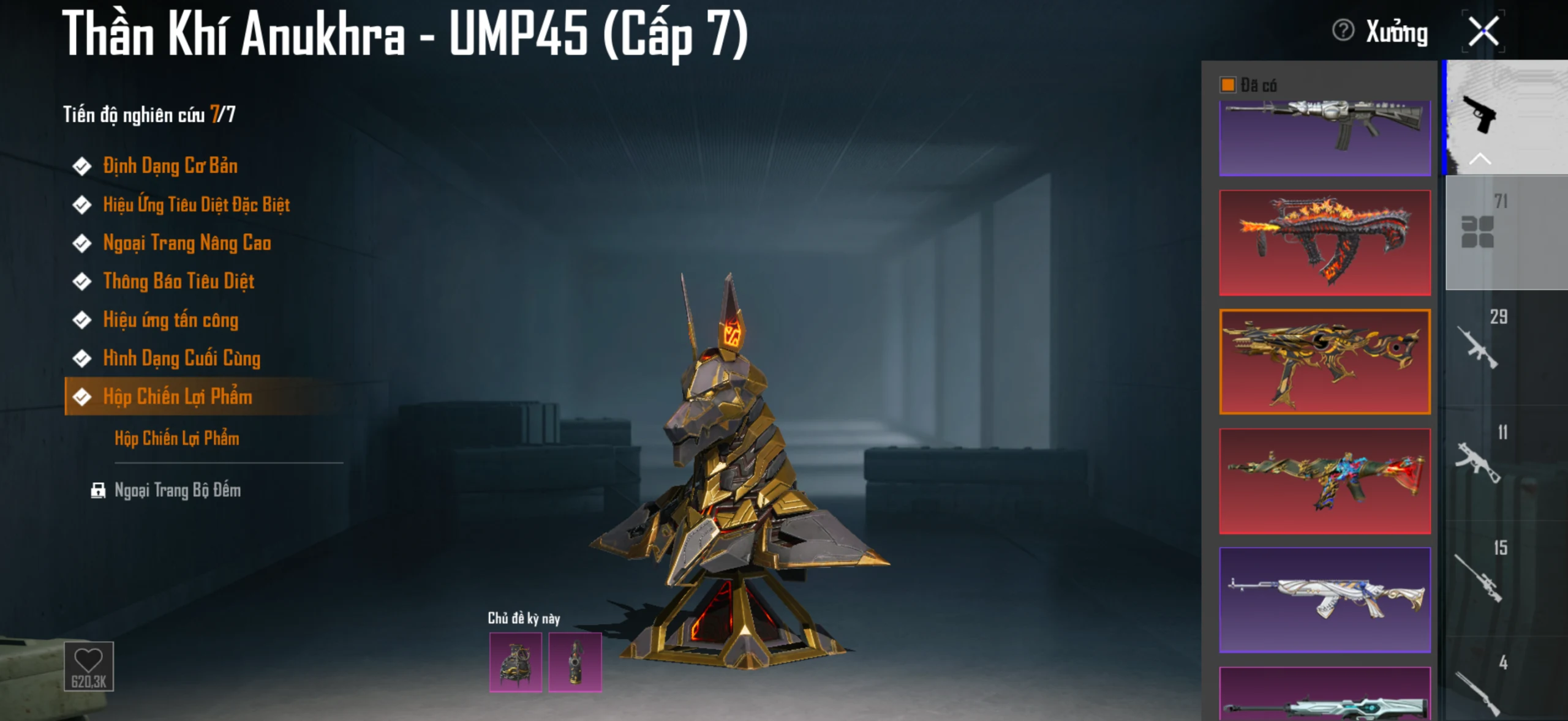 Acc PUBG Mobile mã 66494 - ảnh 39