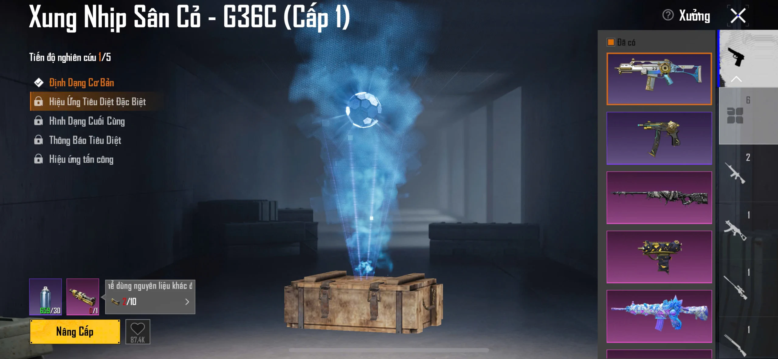 Acc PUBG Mobile mã 66882 - ảnh 7