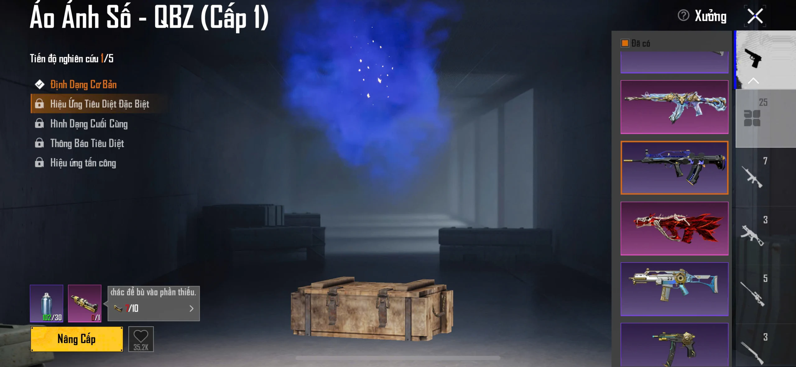 Acc PUBG Mobile mã 67502 - ảnh 8