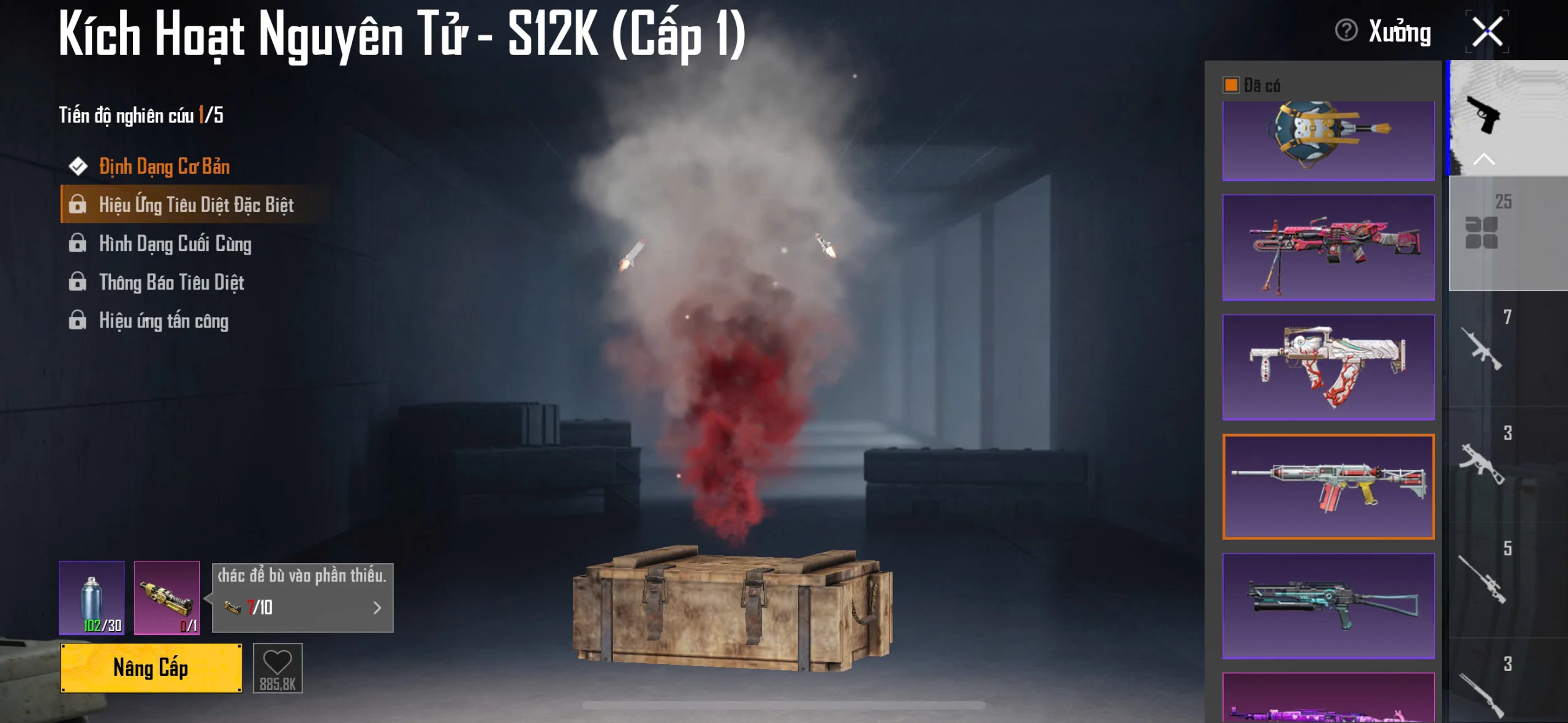 Acc PUBG Mobile mã 67502 - ảnh 14