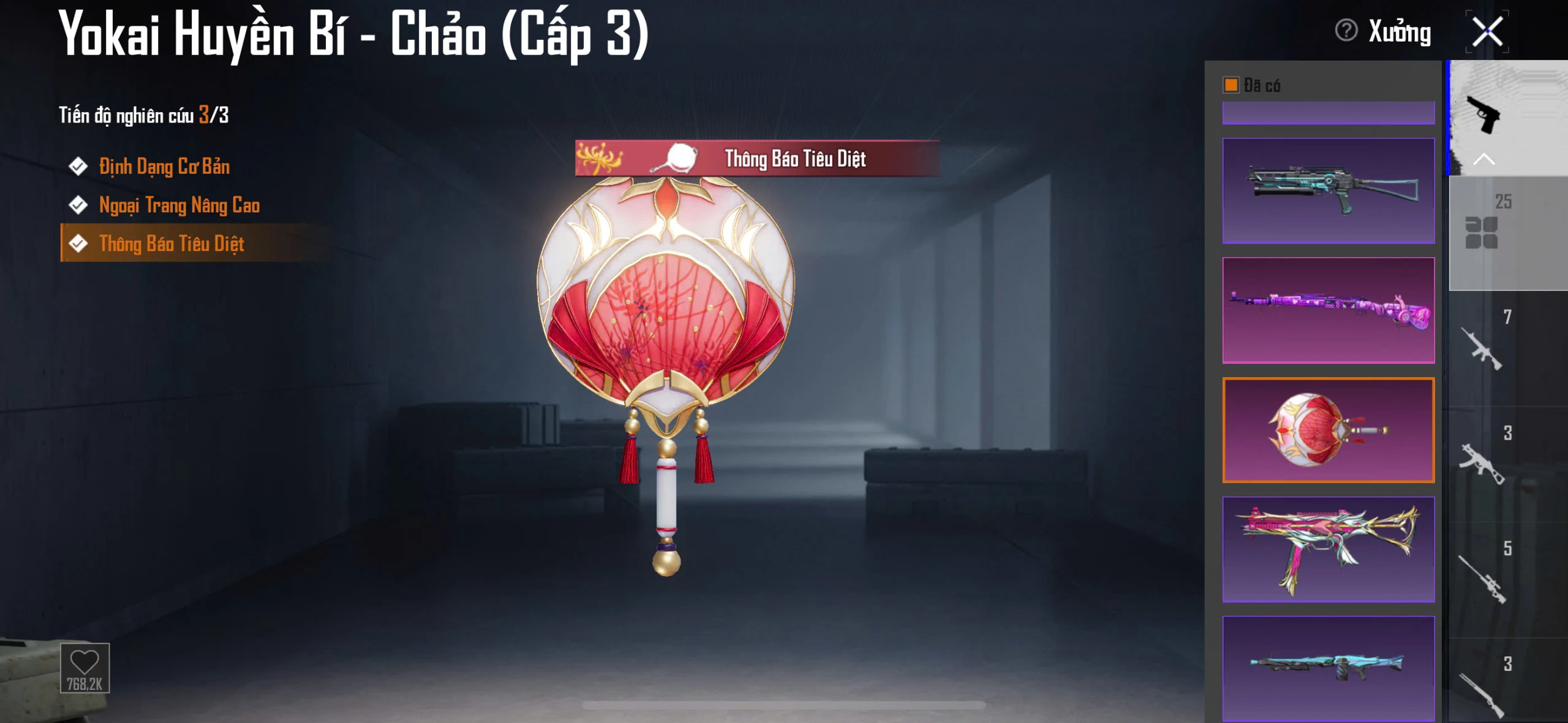 Acc PUBG Mobile mã 67502 - ảnh 15