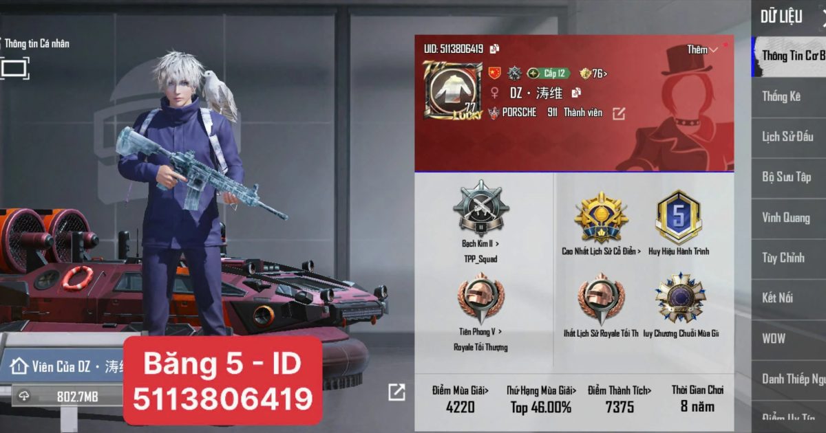 Acc PUBG Mobile mã 59511 - ảnh chính