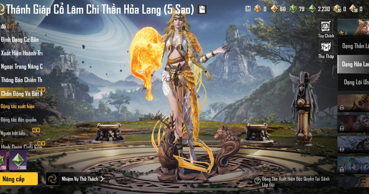 Acc PUBG Mobile mã 64246 - ảnh chính