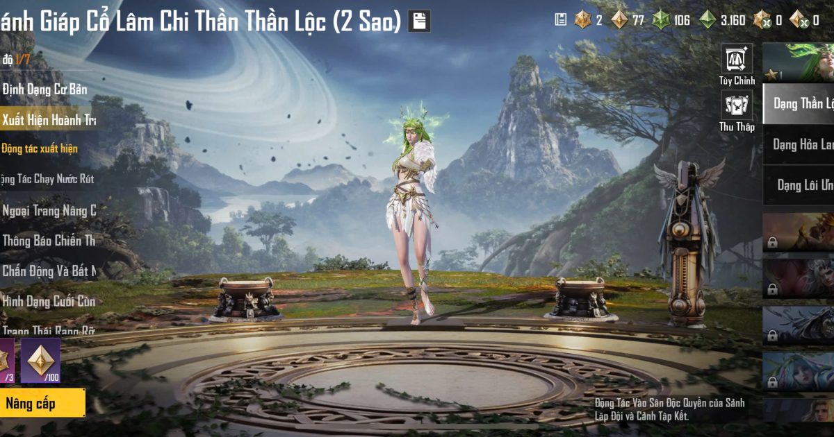 Acc PUBG Mobile mã 65837 - ảnh chính